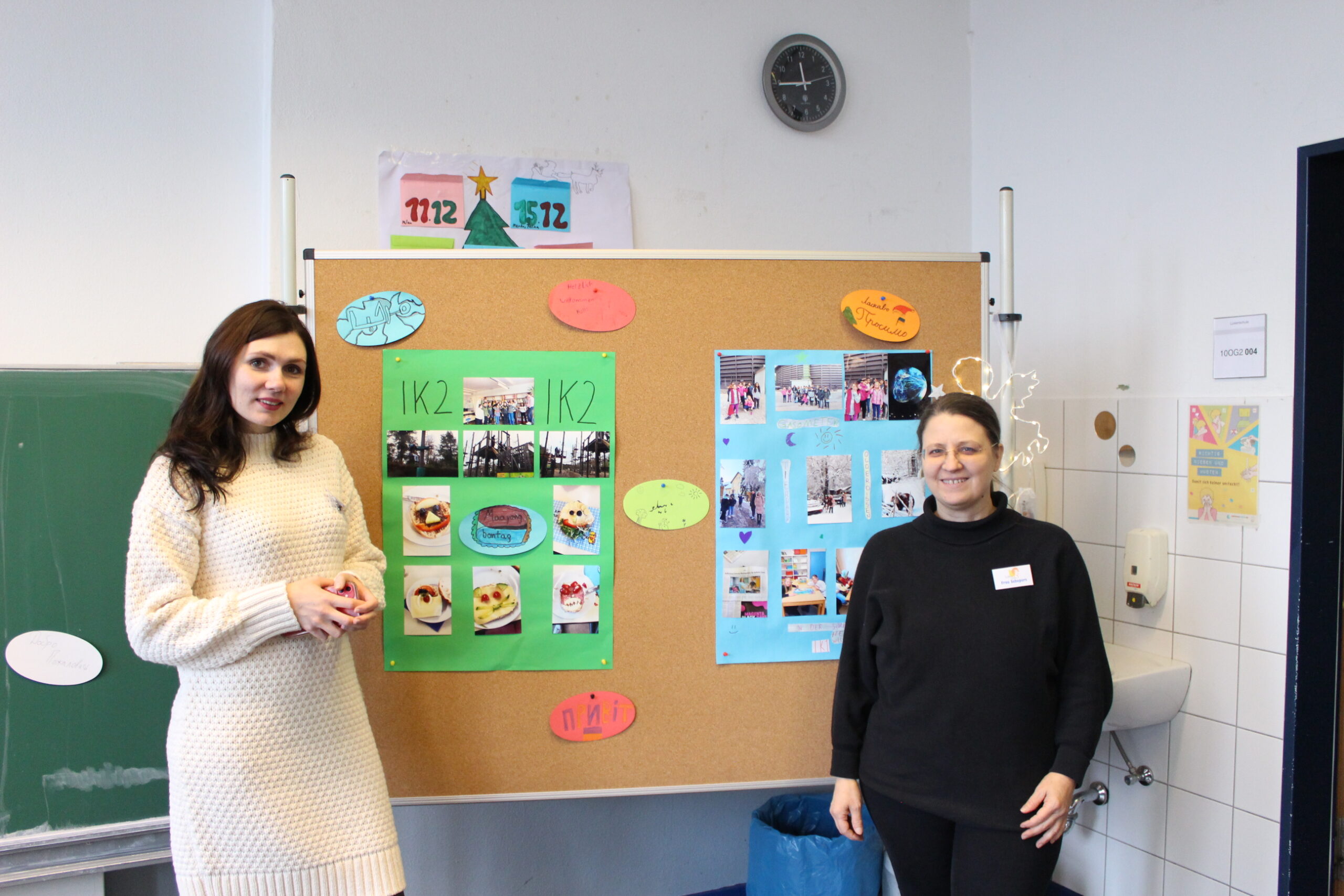 IMG 2031 Luisenschule Bielefeld